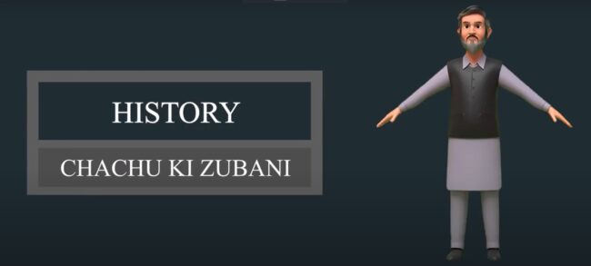 HCZ – History Chachu ki Zubani Promo