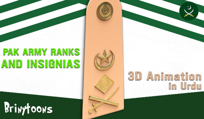 army ranks