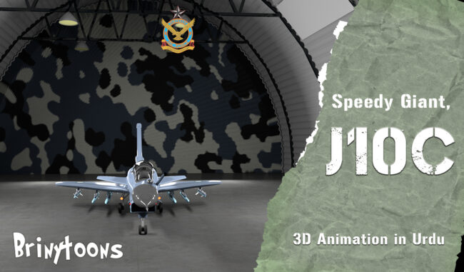 j10c thumbnail1